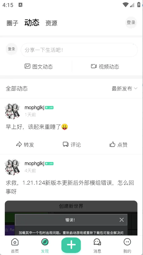 �ݷ������������ֻ���v1.5 �ֻ���