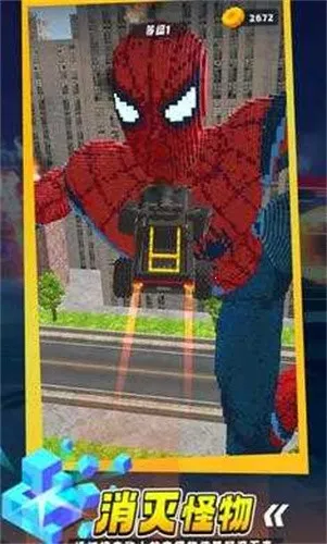 ���֮·2025�ٷ����°汾v2.0.0 ��׿��