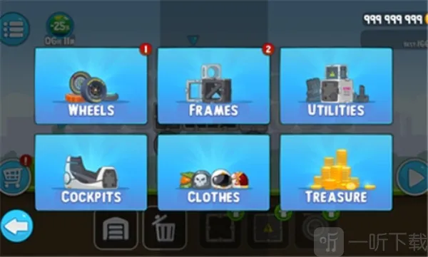 ����̫�ճ�(̫������������Ϸ)