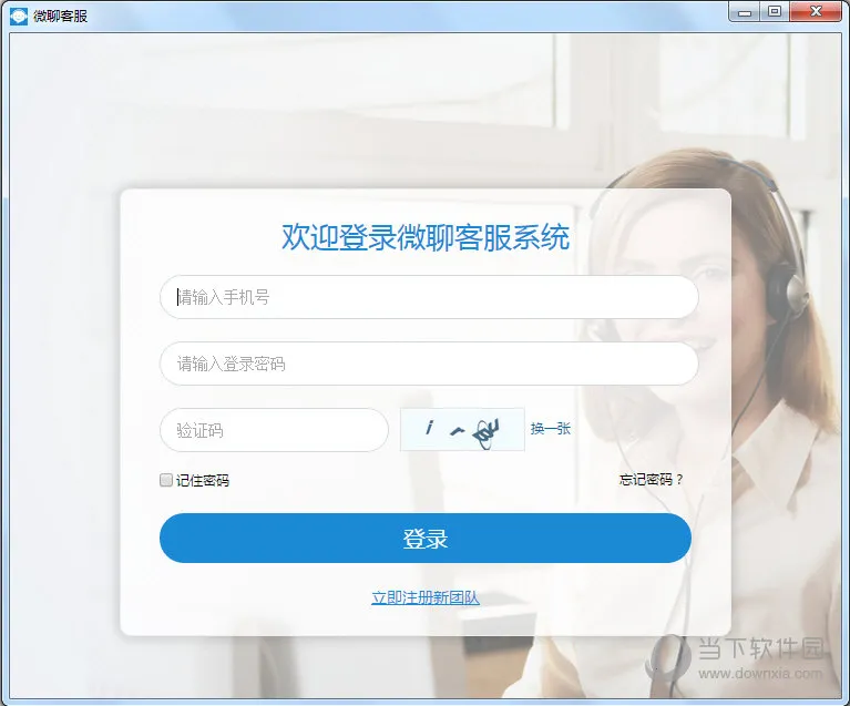 ΢�Ŀ�(����Ӫ������)