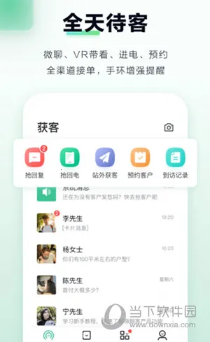 ΢�Ŀ�(����Ӫ������)