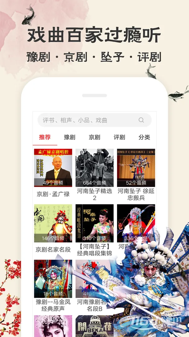 ��������Ϸ��(������ԴӦ��)v2.0.07 �ٷ�����