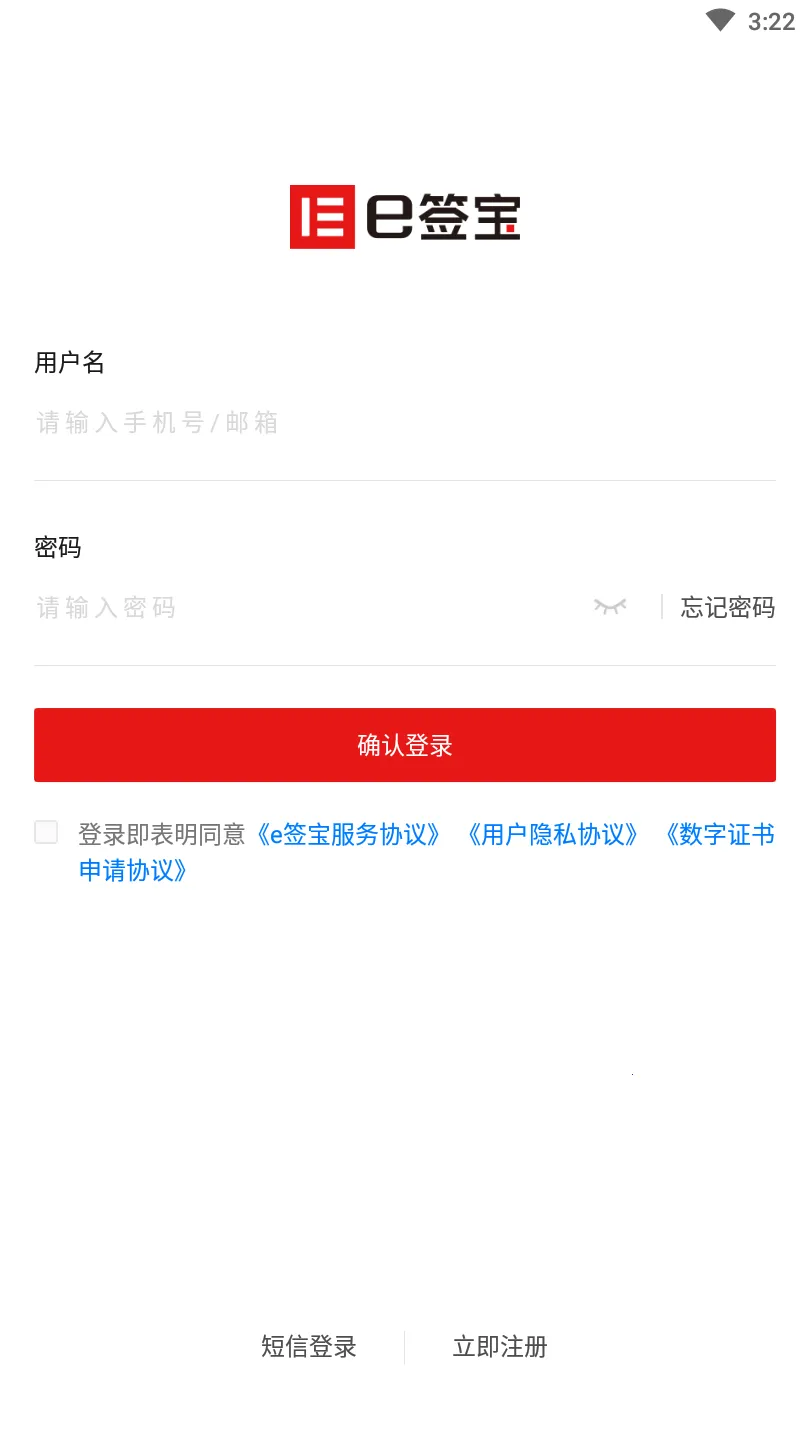 eǩ�������ֻ���v7.0.4 ��Ѱ�