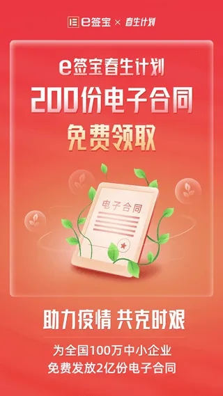 eǩ�������ֻ���v7.0.4 ��Ѱ�