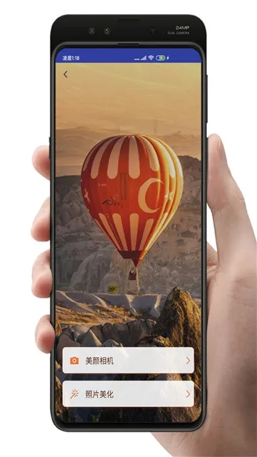 ��ˮӡ��������ֻ���v6.1.4 �ֻ���