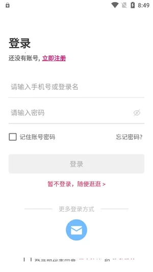 ޱ����(��ҵ�������)