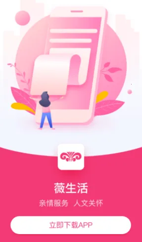 ޱ����(��ҵ�������)