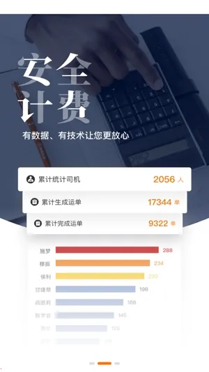 �ٳ�����2025���°汾