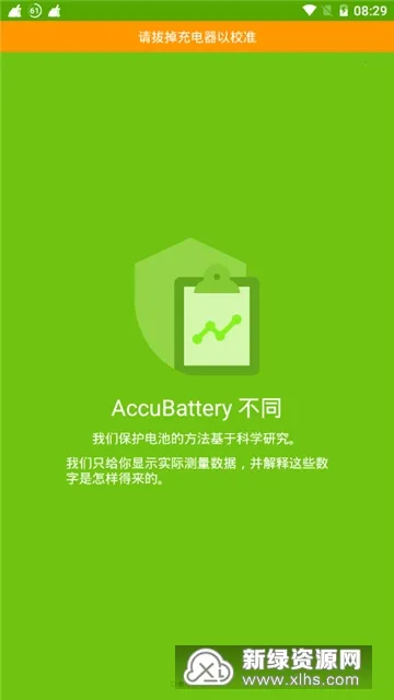 �������������(��ع���app)v5.0.7 ��Ѱ�