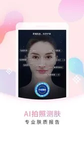 �����ؾ�(��������ƽ̨)v2.9.1 ��Ѱ�