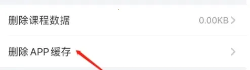 �����ؾ�(��������ƽ̨)