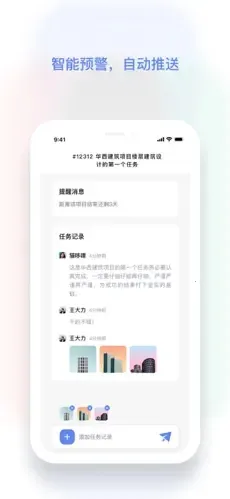 ��ñ�ǹ�2025�ٷ�����v4.0.0 �ٷ�����