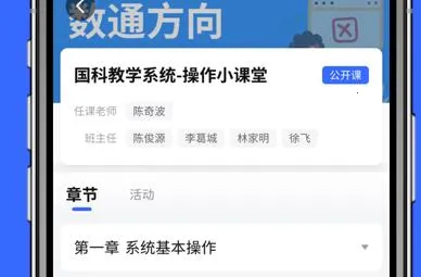 ����ѧ;2025�ٷ�����