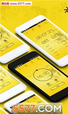 ����Ԫ����(��������������)v1.5.1 �ֻ���