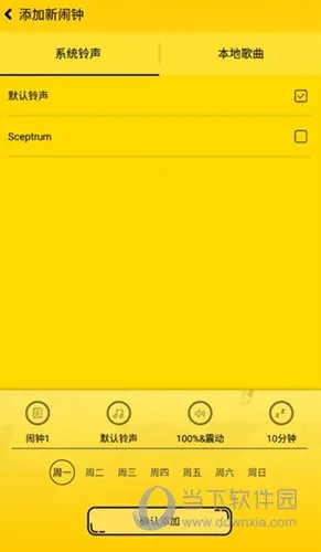 ����Ԫ����(��������������)