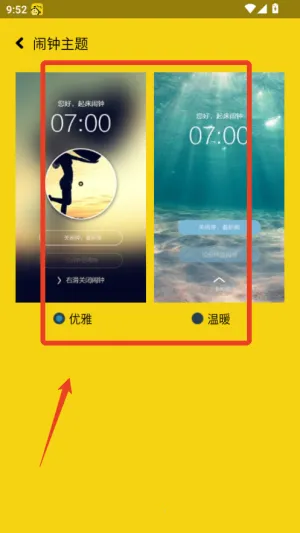 ����Ԫ����(��������������)