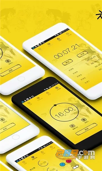 ����Ԫ����(��������������)v1.5.1 �ֻ���