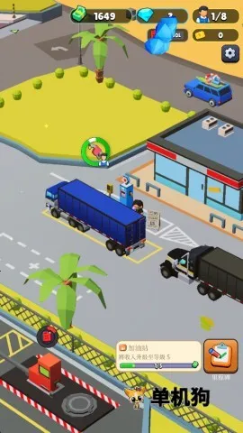 ��Ϣվ���(���þ�Ӫ��Ϸ)v2025.0.2 ��Ѱ�