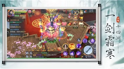 ��ħ��(����������Ϸ)