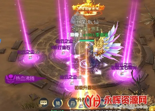 ��ħ��(����������Ϸ)