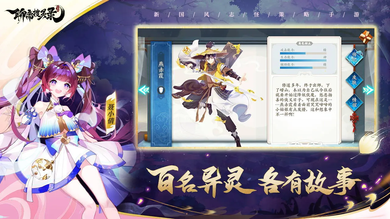 �Ϲ�������(ɽ�����������)v1.9.0 ��Ѱ�