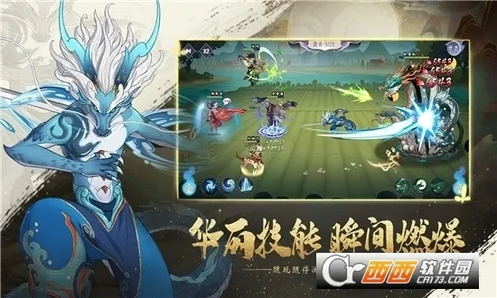 �Ϲ�������(ɽ�����������)v1.9.0 ��Ѱ�