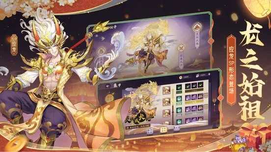 �Ϲ�������(ɽ�����������)v1.9.0 ��Ѱ�