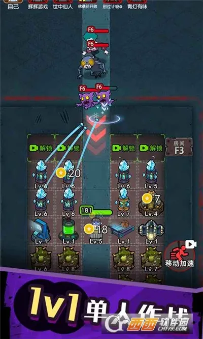 ����ʤ��2025�ٷ�����v1.0.2.4 ��Ѱ�