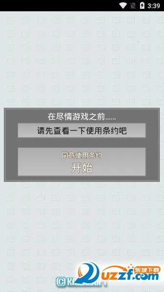 Kairo Land(������Ϸƽ̨)v1.32 �ٷ�����