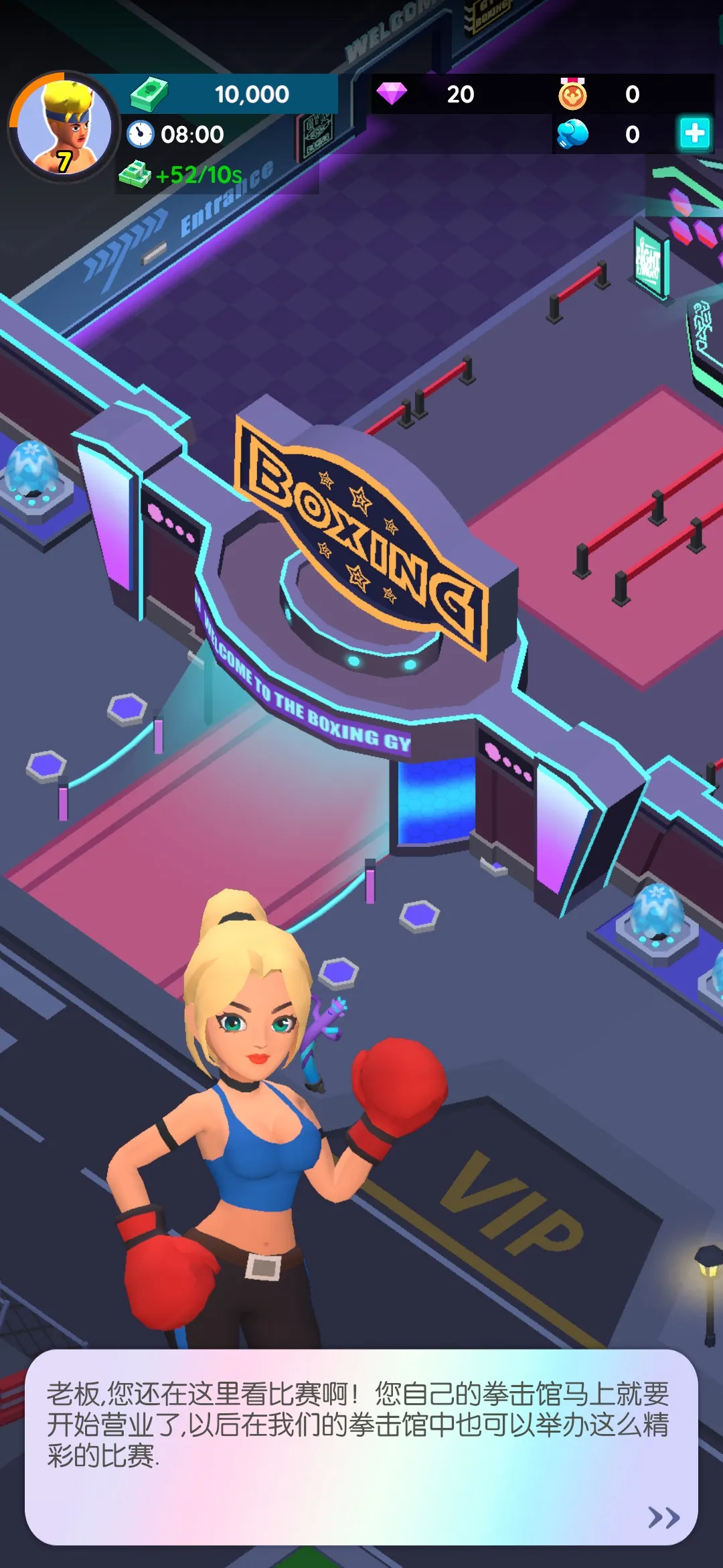 ȭ���ݴ��(ȭ������Ϸ)v1.0.7 �ֻ���