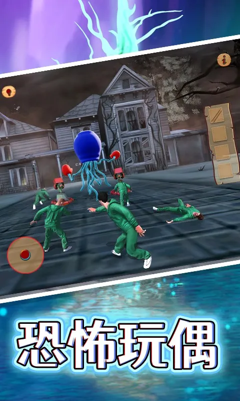 �ܺ��ӵ���ģ��(�ܺ��ӵ�����Ϸ)v1.0 �ֻ���