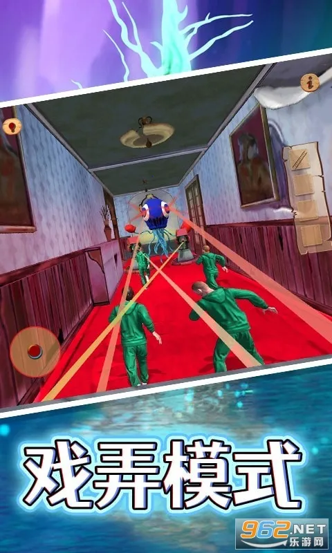 �ܺ��ӵ���ģ��(�ܺ��ӵ�����Ϸ)v1.0 �ֻ���