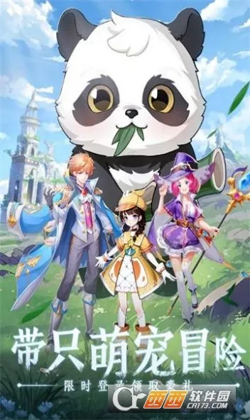 ��֮��2025���ذ�װv23102019 �ٷ�����