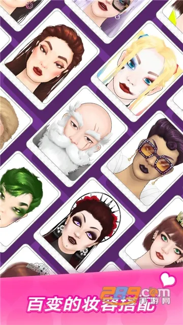 ʱ�л�ױ����(��ױģ����Ϸ)v1.1.1 �ٷ�����