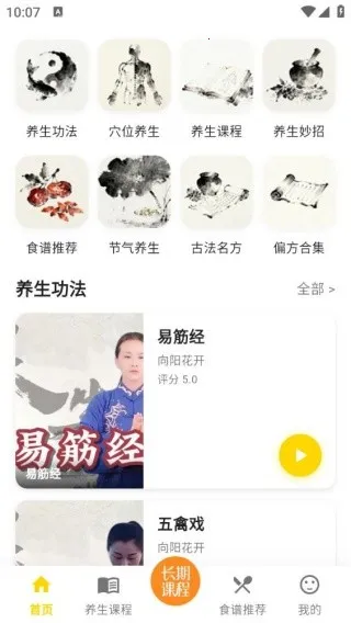 ������ȫ