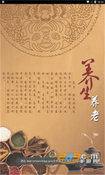 ������ȫ(����֪ʶƽ̨)