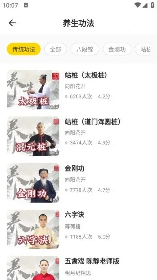 ������ȫ(����֪ʶƽ̨)