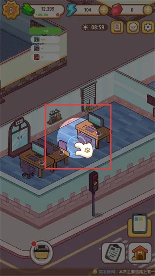 动物城物业大亨2025官方正版 动物城物业大亨2025官方正版