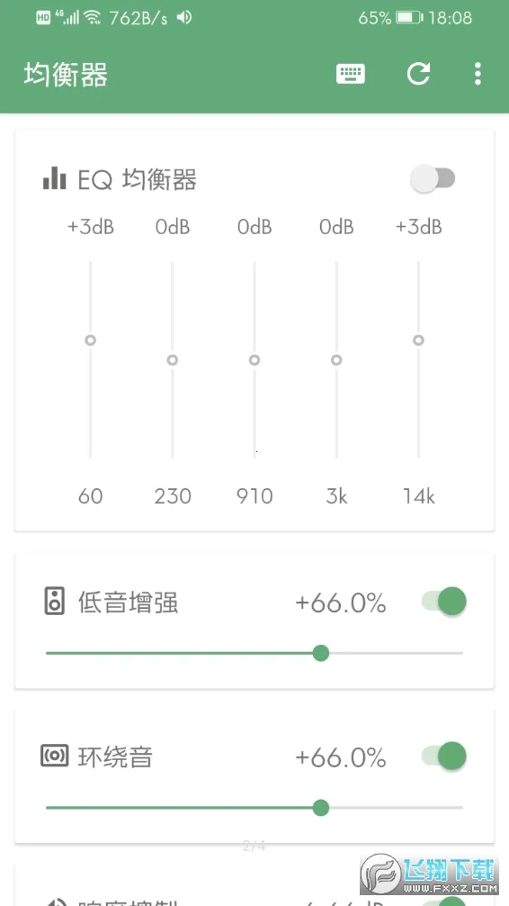 ������(�ֻ���������)v1.1.2 ��׿��