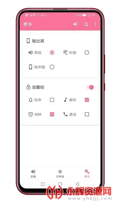 ������(�ֻ���������)