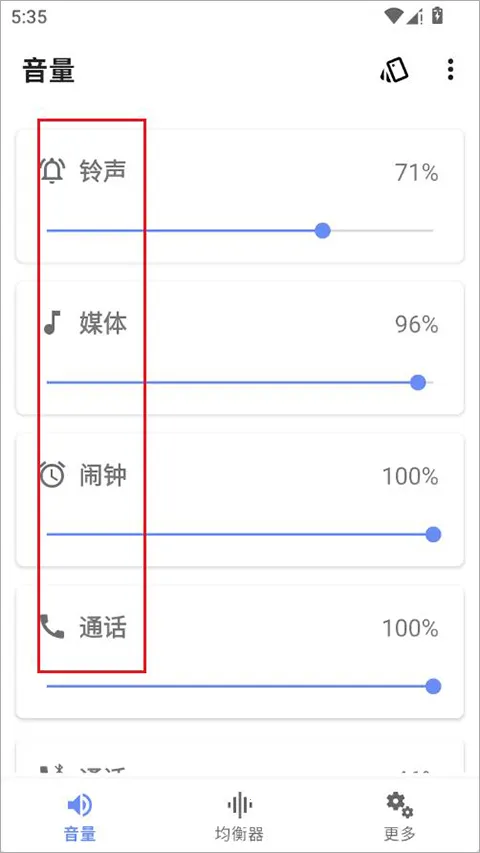 ������(�ֻ���������)
