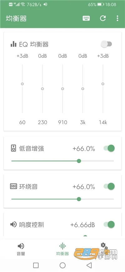 ������(�ֻ���������)v1.1.2 ��׿��