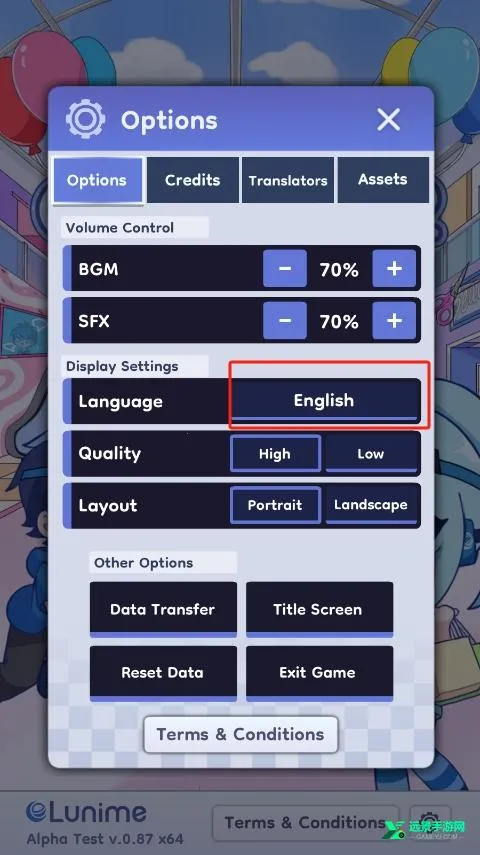 �Ӳ�����2���İ�