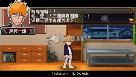 ���������껪22025�ٷ�����v1.0.0 �ٷ�����