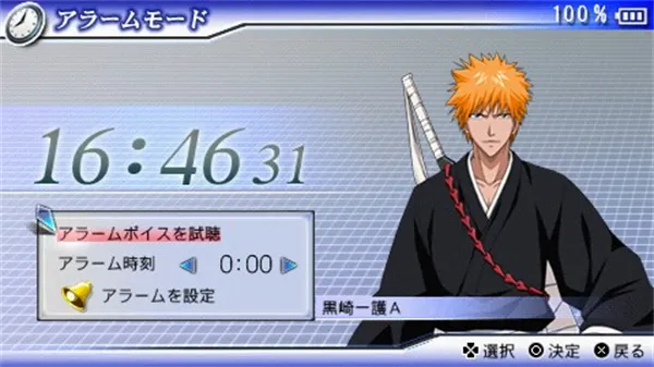 ���������껪22025�ٷ�����v1.0.0 �ٷ�����