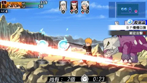 死神灵魂嘉年华22025官方正版 死神灵魂嘉年华22025官方正版