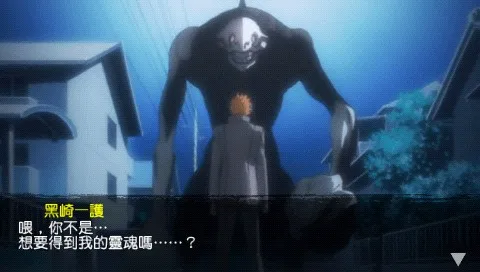 死神灵魂嘉年华22025官方正版 死神灵魂嘉年华22025官方正版