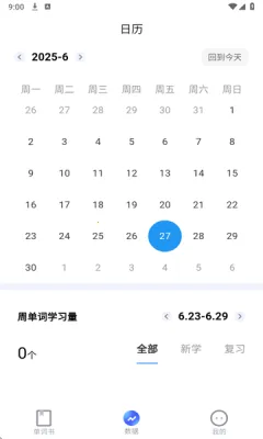 ����������(����������)v1.0.0 �ٷ�����