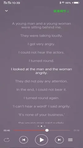 �¸���Ӣ��ѧϰ(Ӣ��ѧϰAPP)v1.8.4 ��Ѱ�