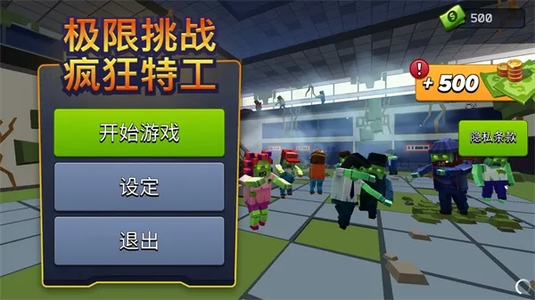 ������ս����ع�(���������Ϸ)v2.0 �ֻ���